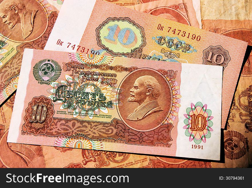 Old paper money of the Soviet Union. Old paper money of the Soviet Union