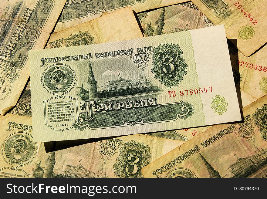 Old paper money of the Soviet Union. Old paper money of the Soviet Union