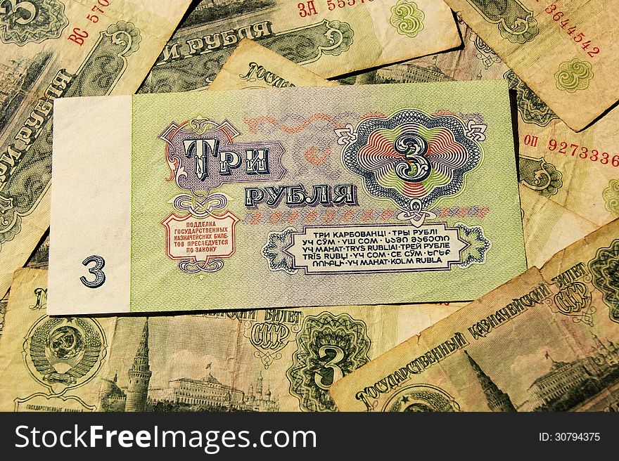Soviet money