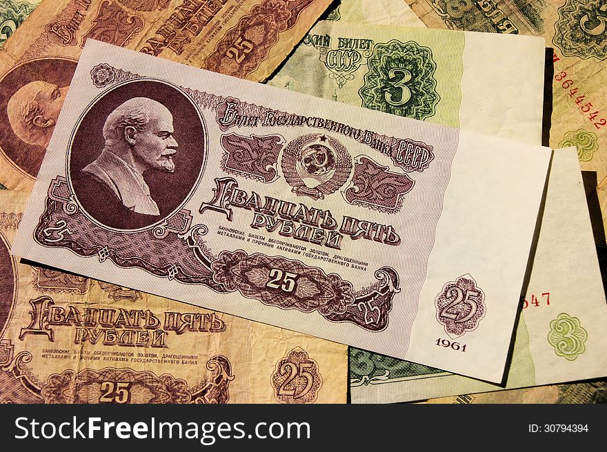 Old paper money of the Soviet Union. Old paper money of the Soviet Union