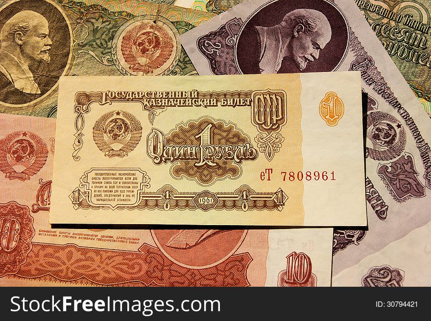 Old paper money of the Soviet Union. Old paper money of the Soviet Union