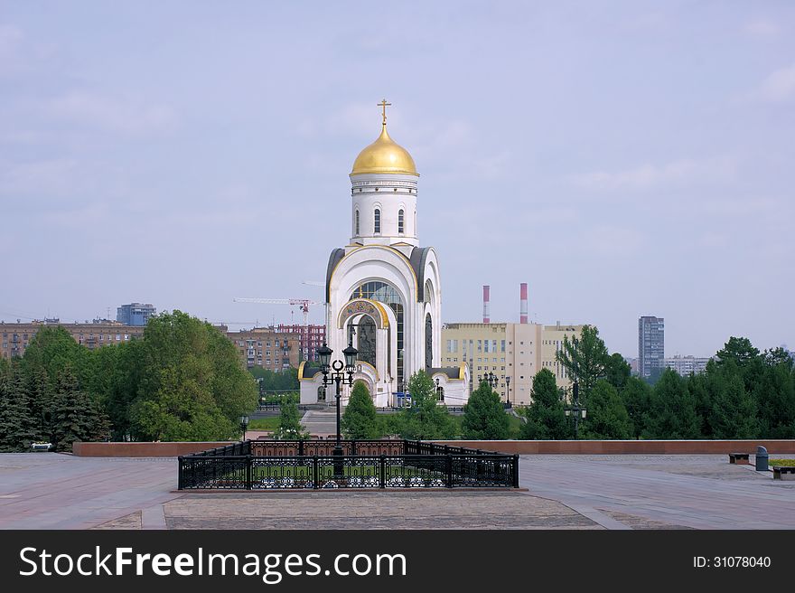 Temple of Saint George in Victory Park in Moscow