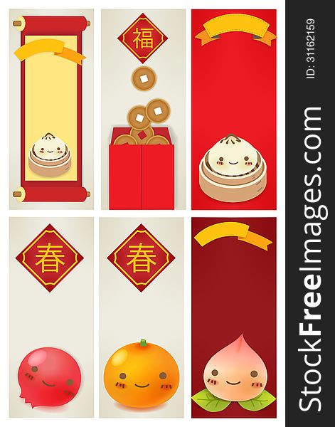 160+ Chinese greeting new year Free Stock Photos - StockFreeImages