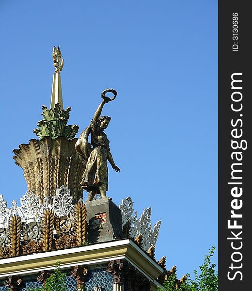 Top of Ukraine pavilion at All-russian exhibition centre (former All-union Industrial Exhibition, VDNKH) at Moscow, Russia.