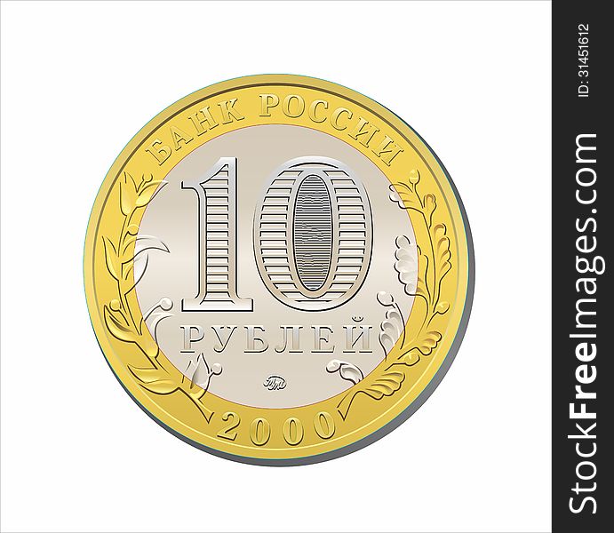 Coin 10 russian rubles. commemorative edition. Coin 10 russian rubles. commemorative edition