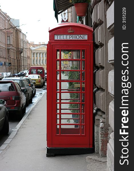 Antique english call box on the street