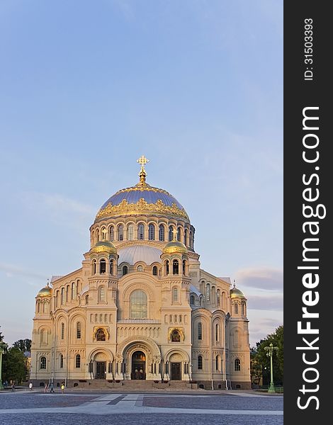The naval Cathedral in Kronstadt Russia. View of the Cathedral square.