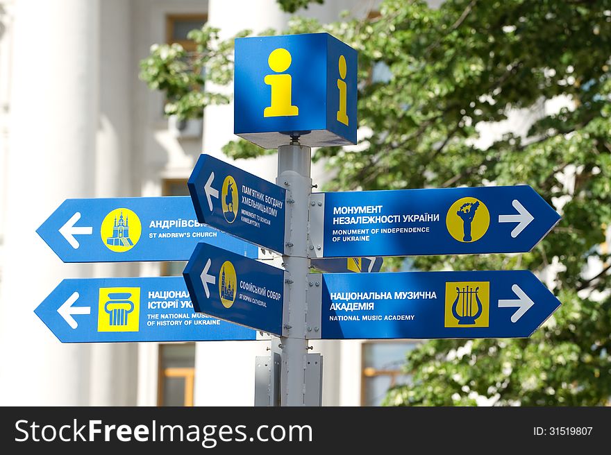 Direction signpost in downtown Kyiv, Ukraine. Direction signpost in downtown Kyiv, Ukraine