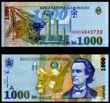 1000 Lei 1998 Old Romanian Bill Royalty Free Stock Images
