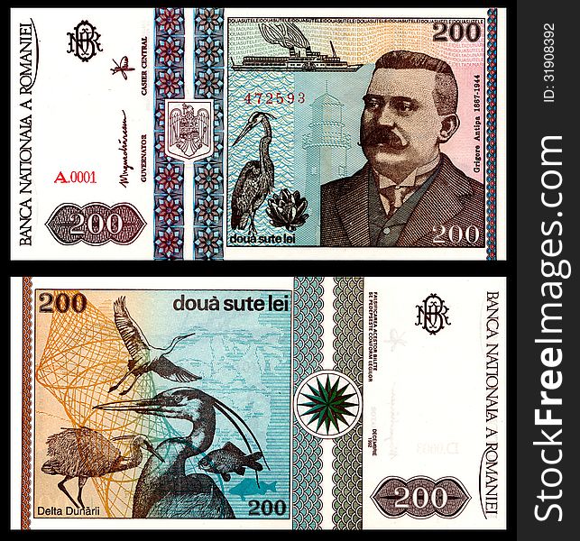 200 Lei 1992 Old Romanian Bill