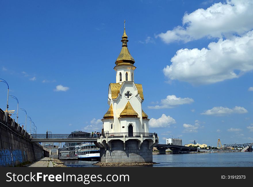 St. Nicholas's Church, Kiev Ukraine - located on an artificial island reached by a small bridge