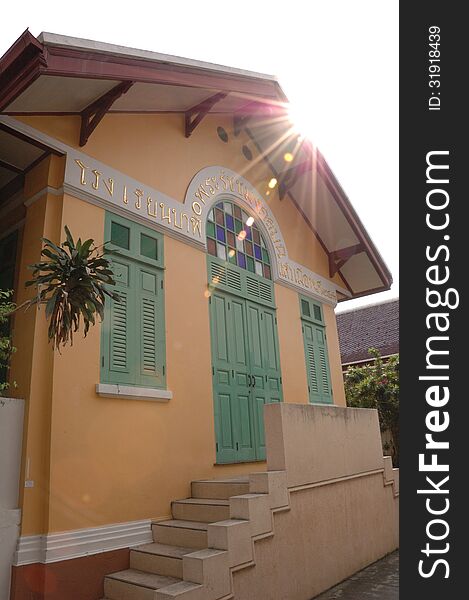 Thai Monk School