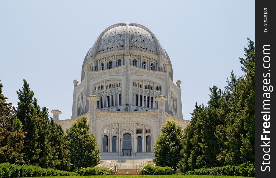 Bahai House in Evanston Illinois