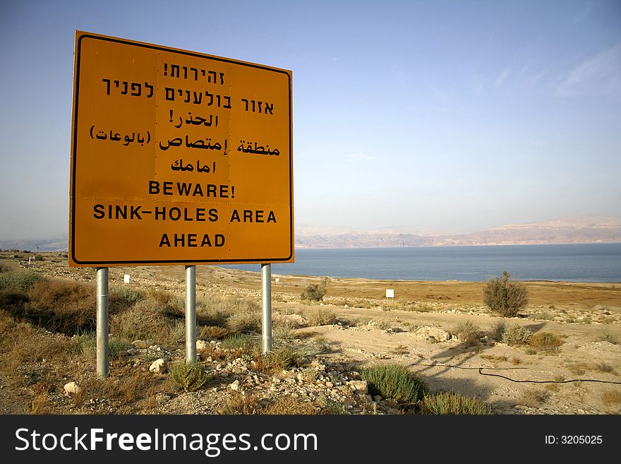 Road sign in the dead sea region