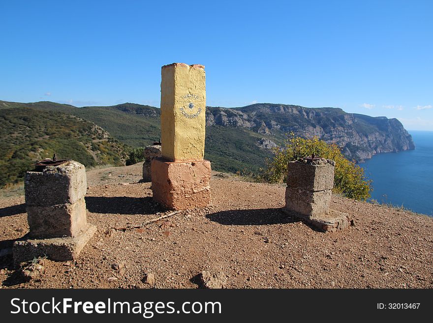 The small monument of The center of Universe at the top of mountain in Balaklave, Ð¡rimea. The small monument of The center of Universe at the top of mountain in Balaklave, Ð¡rimea