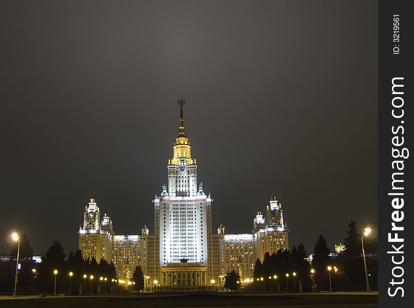 Moscow State University at night. Moscow State University at night