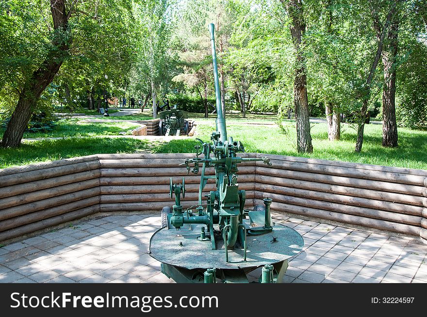 Automatic anti-aircraft gun model 1939 year.Under the open sky museum exhibit