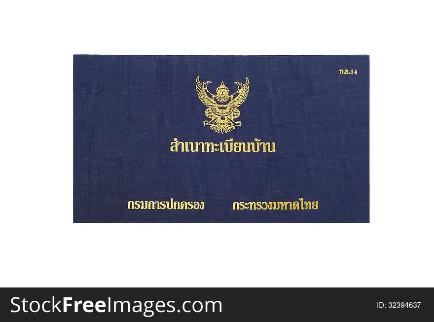 Thailand House Registration