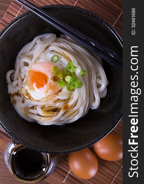 Japanese Cuisine - Udon (thick wheat noodles). Japanese Cuisine - Udon (thick wheat noodles)