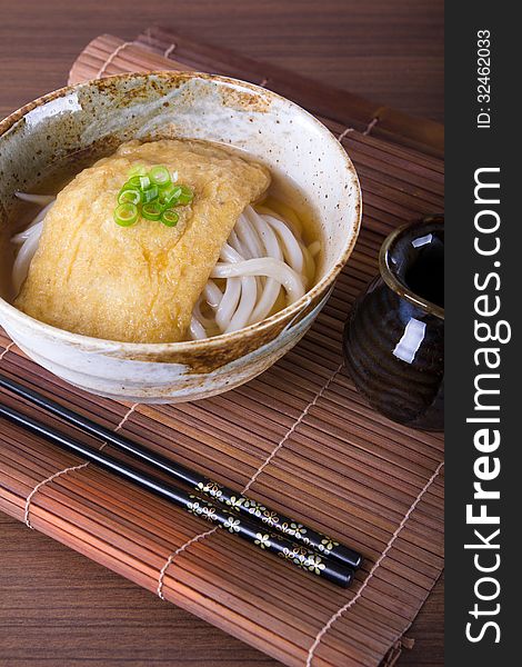 Japanese Cuisine - Udon (thick wheat noodles). Japanese Cuisine - Udon (thick wheat noodles)