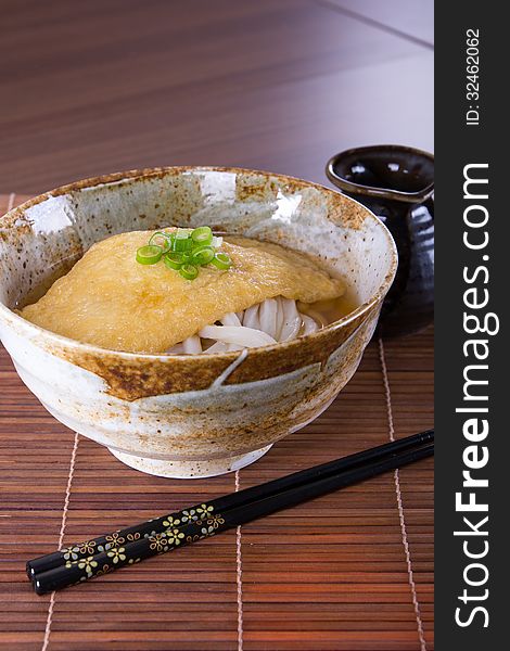 Japanese Cuisine - Udon (thick wheat noodles). Japanese Cuisine - Udon (thick wheat noodles)