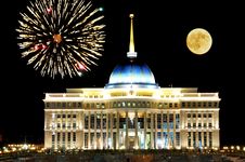 Celebration! Astana Landmark With Full Moon And Fireworks Royalty Free Stock Photo Celebration! Astana Landmark With Full Moon And Fireworks Royalty Free Stock Photo