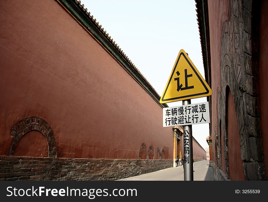 In the palace museum,beijing,china. In the palace museum,beijing,china