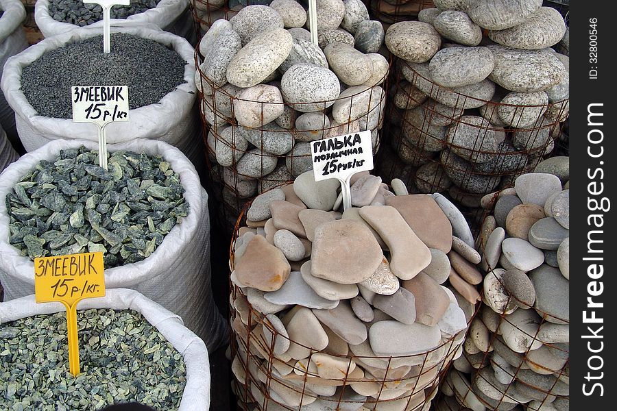 In the market sell different stones for the various purposes. In the market sell different stones for the various purposes