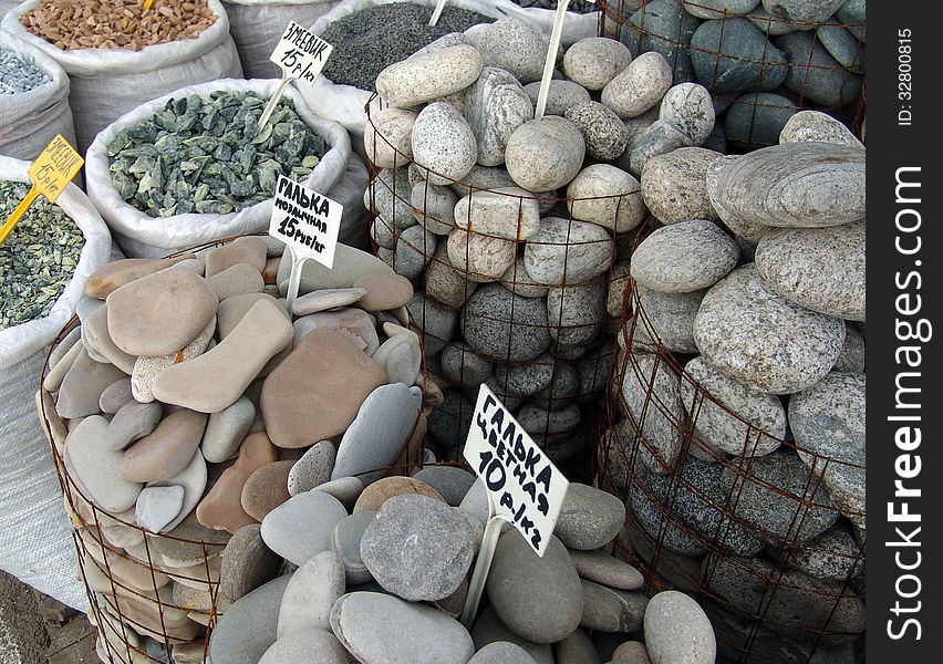 Market Of Stones