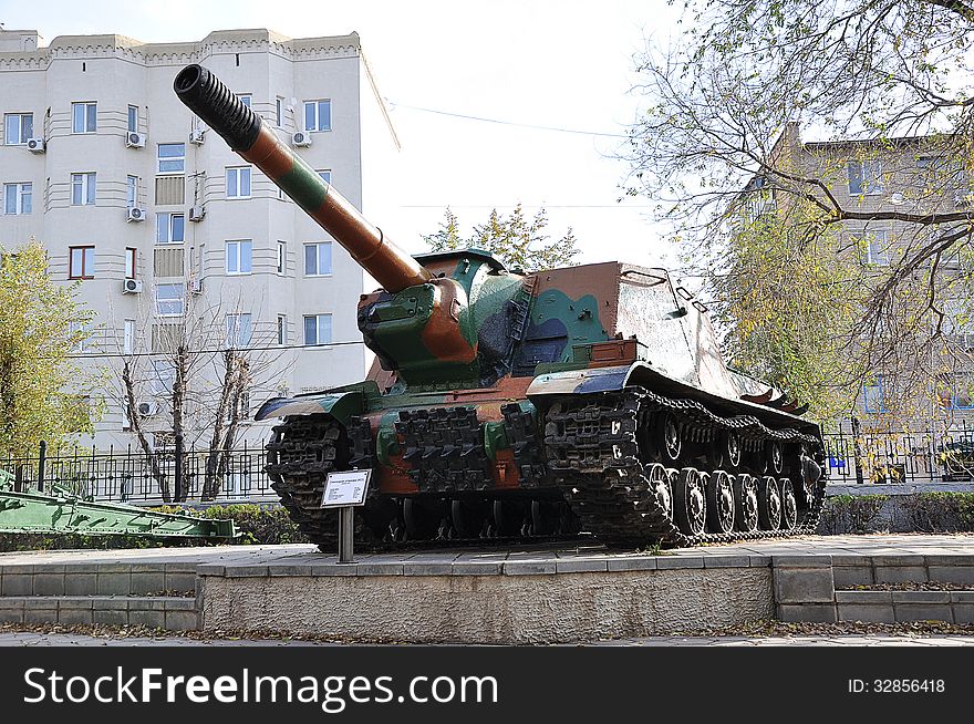 Self-propelled Gun Mount