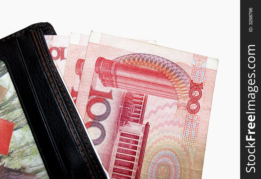 Chinese cash(chinese yuan) in a wallet for travellers. Chinese cash(chinese yuan) in a wallet for travellers