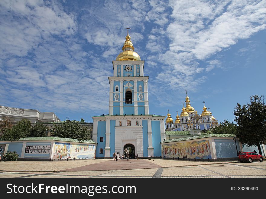 Ukraine. Kiev. St. Michael s Golden-Domed Monastery