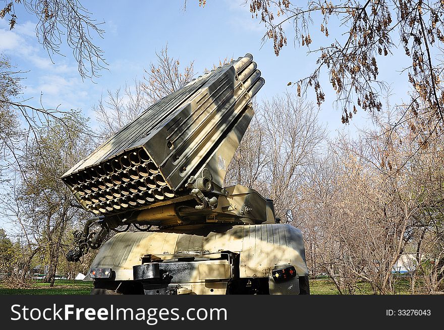 Element reactive system volley fire BM-21 Grad, city of Orenburg, Southern Ural, Russia