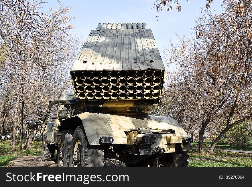 Element reactive system volley fire BM-21 Grad, city of Orenburg, Southern Ural, Russia