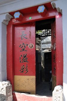 Chinese Traditional Gate Stock Images Chinese Traditional Gate Stock Images