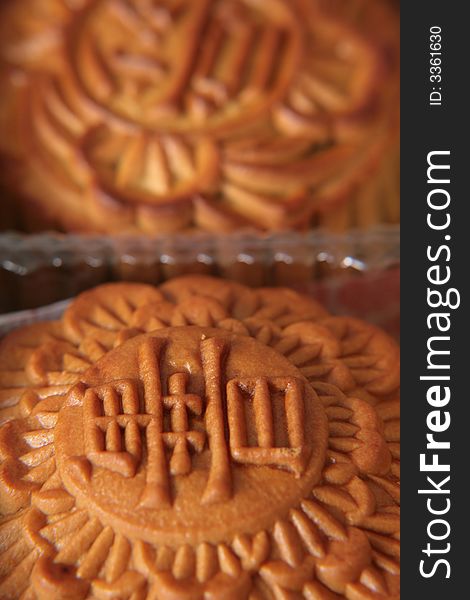 Lotus seed and mixed nut filled mooncake for the Chinese lantern festival. Lotus seed and mixed nut filled mooncake for the Chinese lantern festival