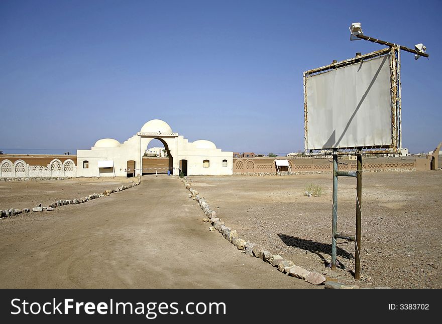 Hotel entrance in red sea holiday resort. Hotel entrance in red sea holiday resort