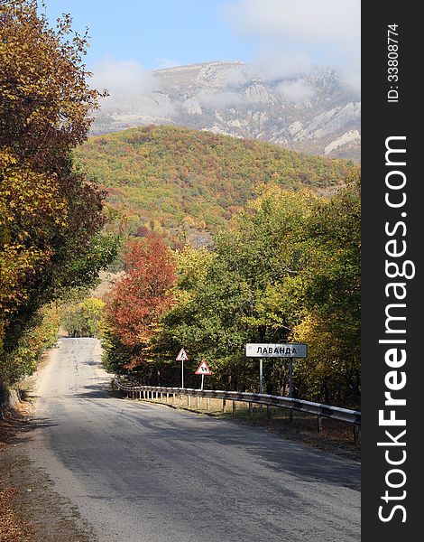 Tho ghost valley - is a nature sight at Demergy mountain, near Alushta, Ð¡rimea. Tho ghost valley - is a nature sight at Demergy mountain, near Alushta, Ð¡rimea