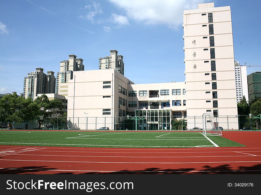 School playground and building in Shanghai in China