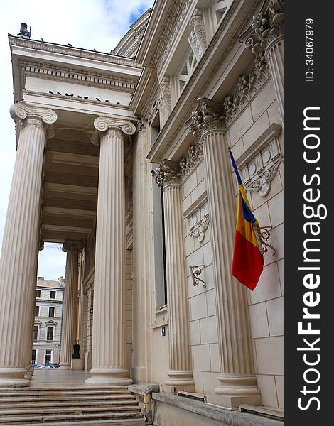 Bucharest - The Athenaeum