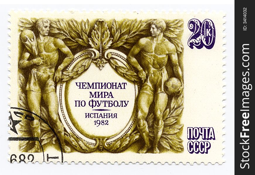 Old Postage Stamp