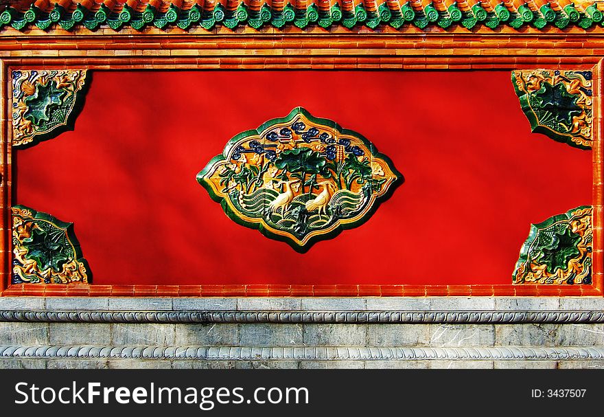 Coloured Glaze Screen Wall in Shenyang Imperial Palace