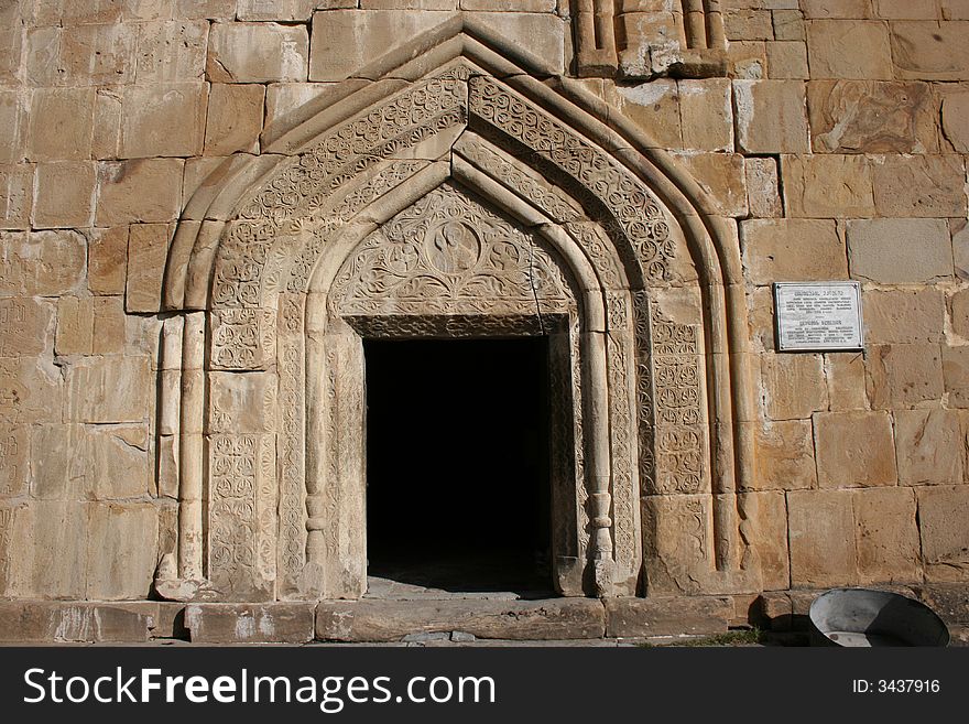Entrance to the Georgian medieval church