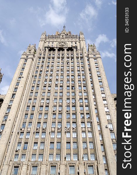 The building of the Ministry of Foreign Affairs of the Russian Federation in Moscow