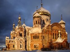 Russian Monastery Perm Region Stock Images