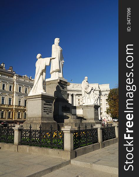 Monument of princess olga in the center of the Kiev, Ukraine