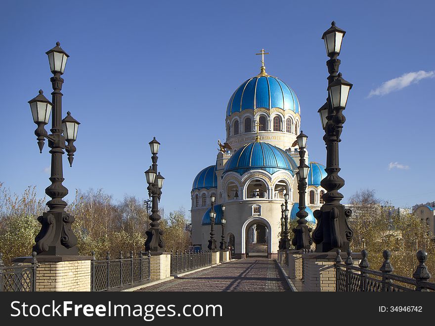 Russia. Moscow. Church Of The Holy Trinity.