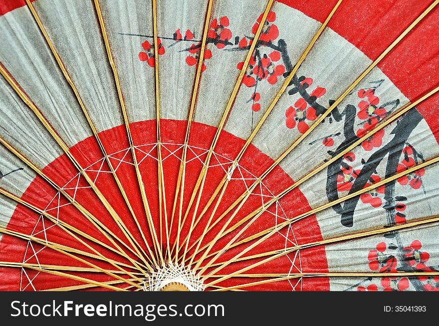 Traditional Japanese umbrella inside view. Traditional Japanese umbrella inside view
