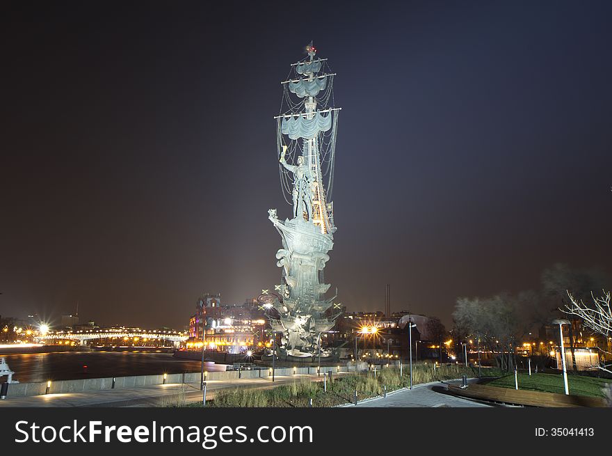 Russia. Moscow. Monument To Peter The Great