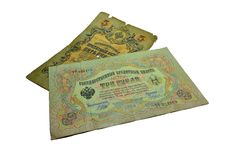Rubles Bill Of Tsarist Russia Royalty Free Stock Photos Rubles Bill Of Tsarist Russia Royalty Free Stock Photos
